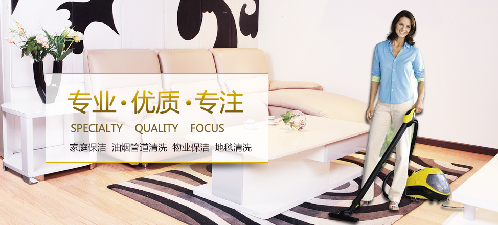 真人rpg实景体验游戏